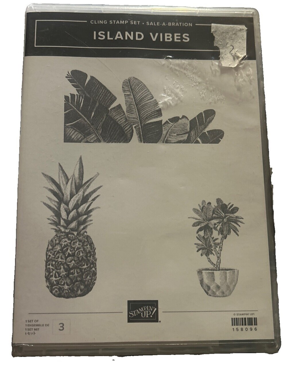 Stampin' Up! Island Vibes Cling Stamp Set